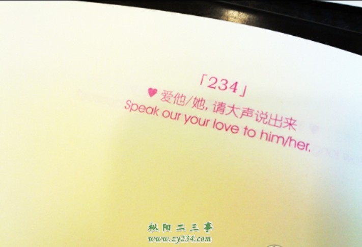 QQ图片20130804105002.jpg