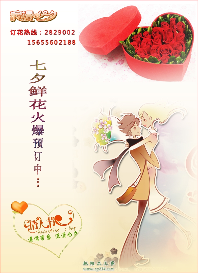 80-110&nbsp;&nbsp;副本.jpg