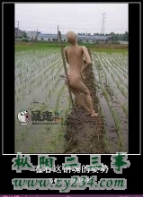 f_a0k2xd8941442787520.jpg