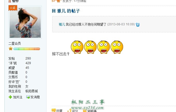 I5F`U8034J8$V(~6K_9E~TU.jpg