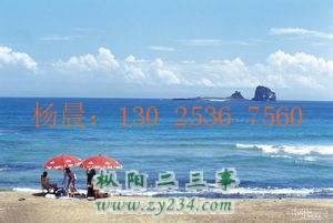 济州岛赌场 杨晨 3 - 副本.jpg