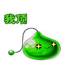 20061012090820.gif