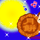 20091227183913.gif
