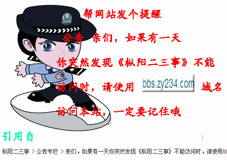 4cbc7903bcf1d4807b080000 拷贝.jpg
