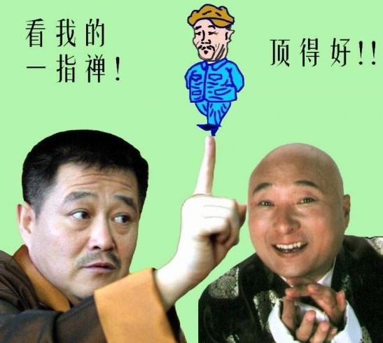 201103101141418183.jpg