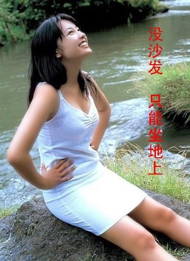 201110112327573848.jpg