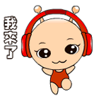 20120627204045.gif