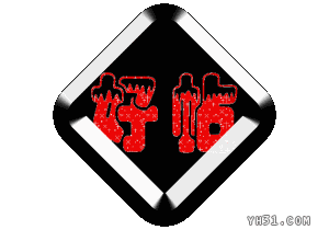 201204062337463169.gif