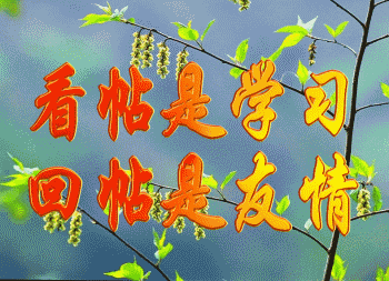 201012141152269363.gif