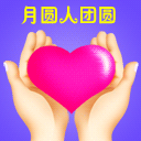 20091010063054.gif