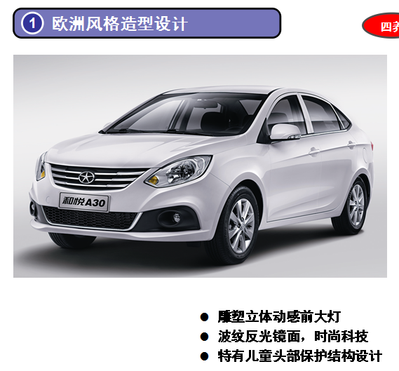 QQ截图20130817154506.png