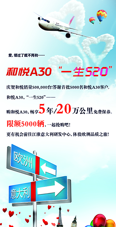 QQ截图20130817155033.png