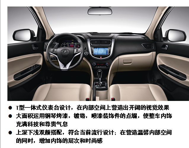 QQ截图20130817154619.png