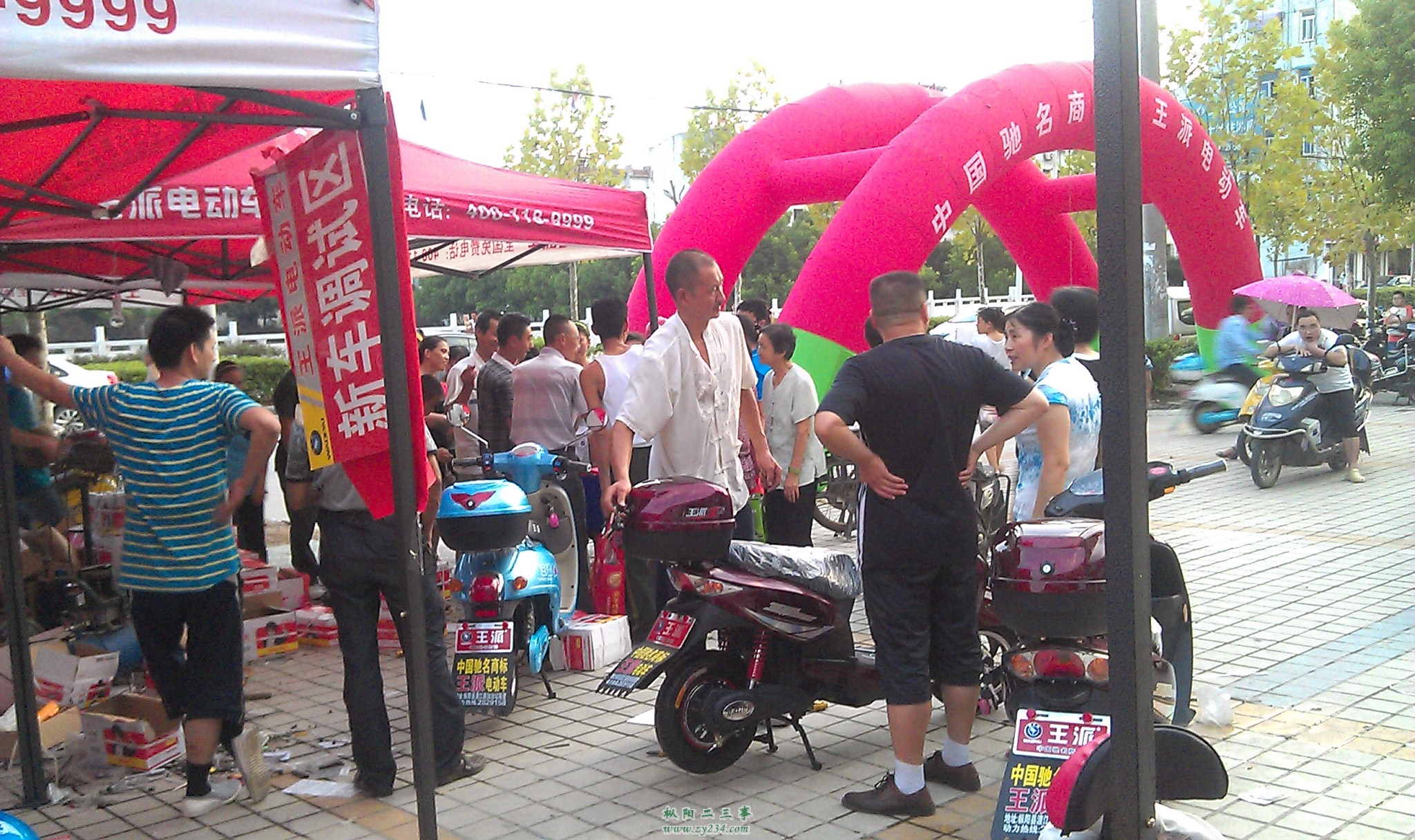 IMAG0068.jpg