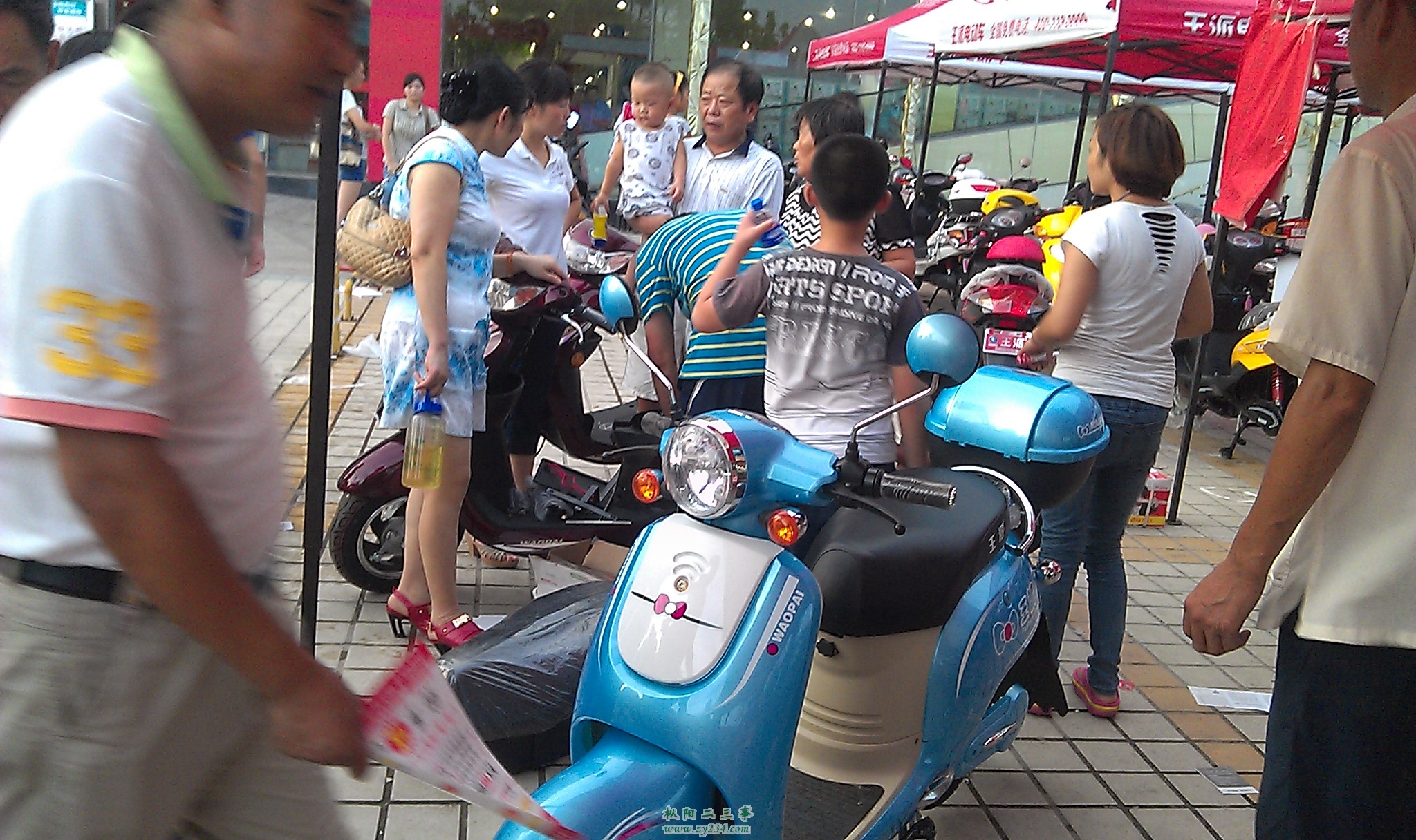 IMAG0044.jpg