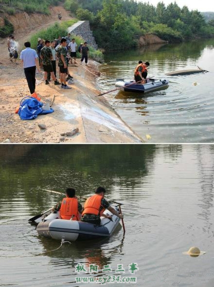 救人现场.jpg