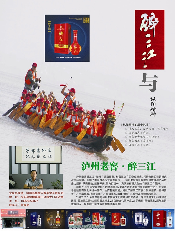酒广告_副本.jpg