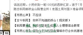 请输入描述