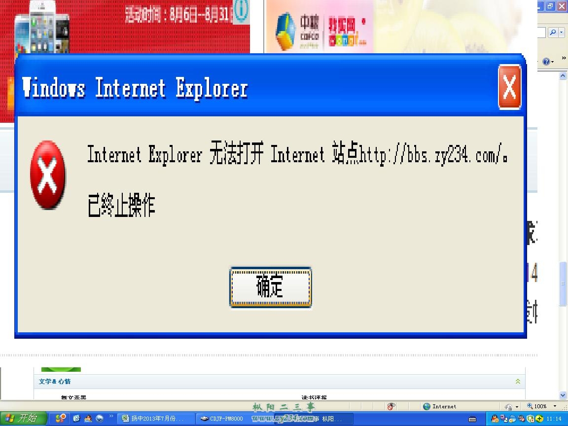 请输入描述