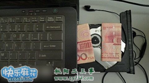 2013090110385539275.jpg