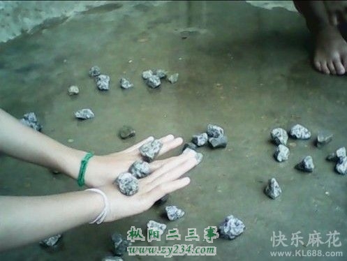 2013090308110629932.jpg