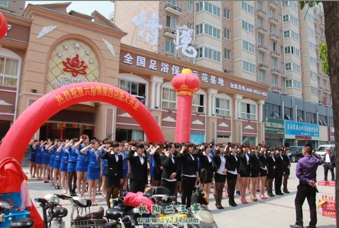 QQ图片20130804124920.jpg