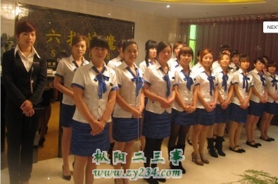 QQ图片20130804124836.jpg