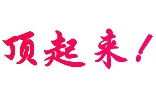 201107251858261141.gif