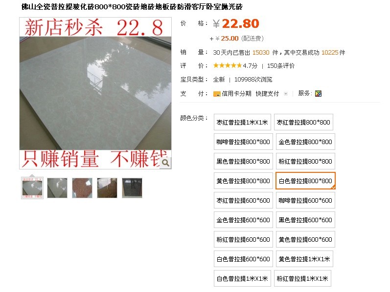 QQ图片20130929194525.jpg
