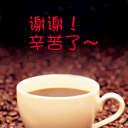 201101311257152069.gif