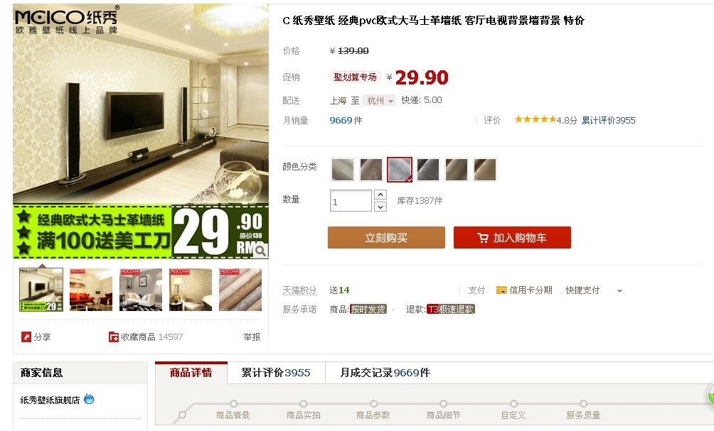QQ图片20130929195515.jpg