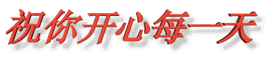 1195031456506_000.gif