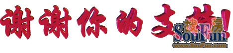 1256008329148_000.gif