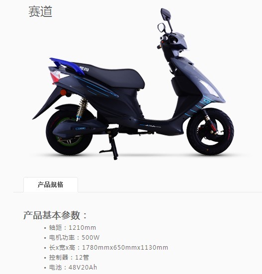 QQ图片20130927201816.jpg