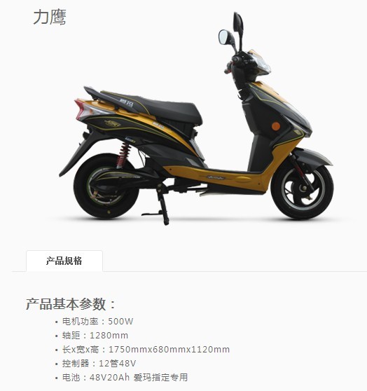 QQ图片20130927201822.jpg