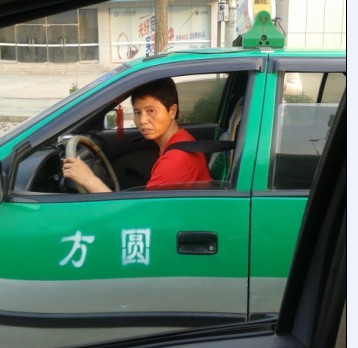 请输入描述