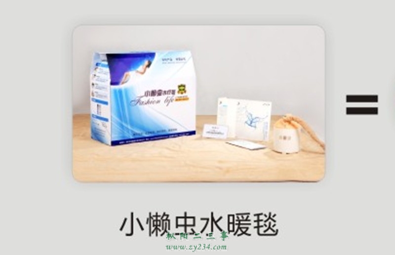 20130806021230120.jpg