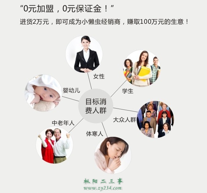 20130806035708885.jpg