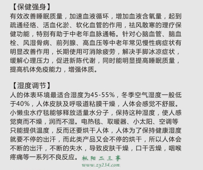 20130806023932747.jpg