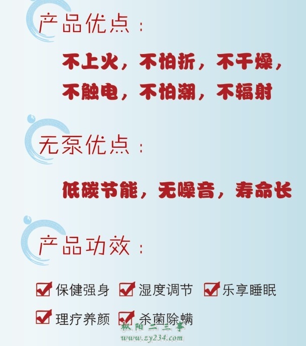 20130806024317629.jpg