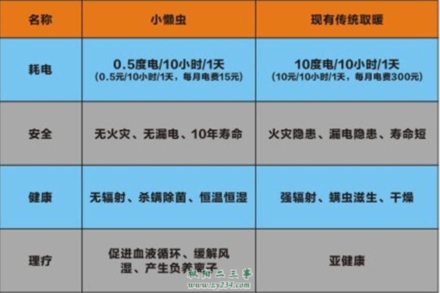 20130806024744536.jpg