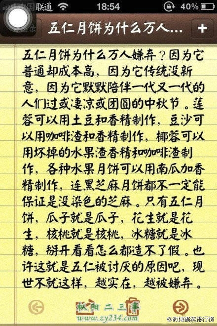 img-cf9f3b1e994d347be9315cc3e4ae1ecf.jpg
