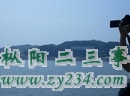金门岛