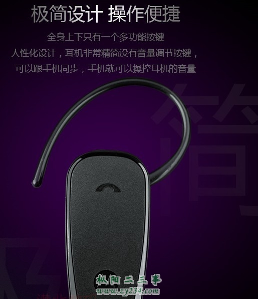 请输入描述