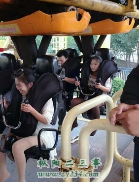 搜狗截图13年10月05日1442_4.jpg