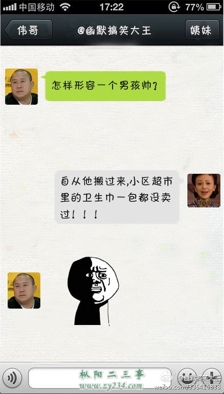 789.jpg