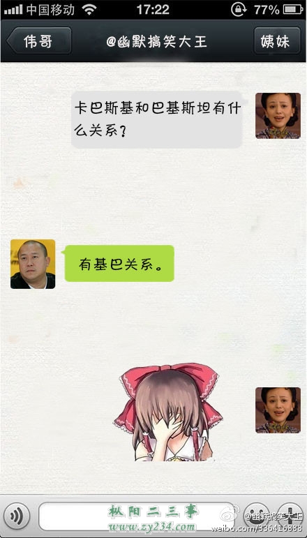 68.jpg