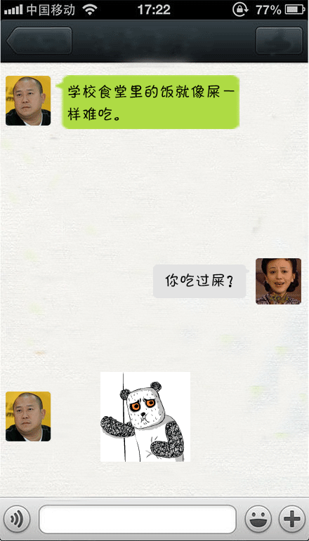 4.gif