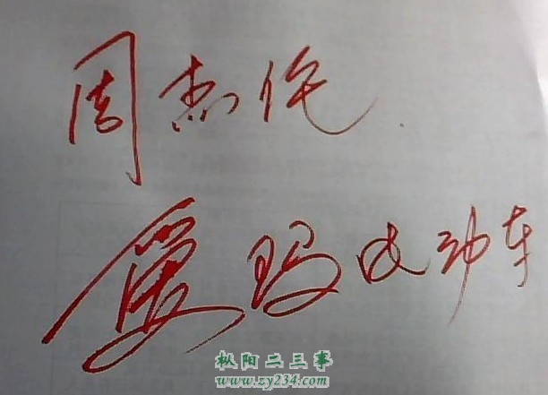 请输入描述