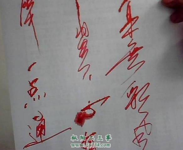 请输入描述